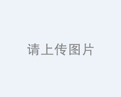 主要設(shè)備清單與檢測設(shè)備一覽表